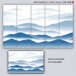 水墨山水屏风