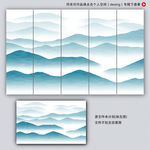 水墨山水