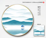 意境山水画