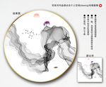 抽象山水画