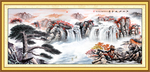 国画