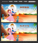 俄罗斯族