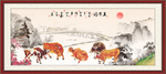 五牛图