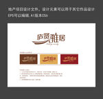 地产项目LOGO设计