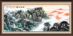 泰山日出