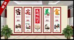 水饺