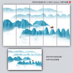 抽象水墨