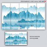 禅意水墨画