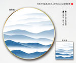 意境水墨