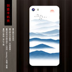 山水手机
