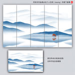 水墨山水屏风