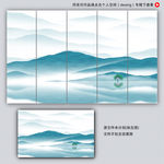 写意山水屏风