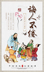 励志文化