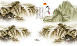 客厅背景墙