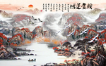 鸿运当头中式水墨玄关屏风电视背