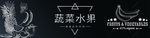 商场超市吊眉  商品品类图片