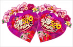 520美陈