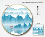 水墨装饰画