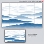 新中式山水画