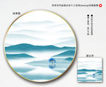 水墨装饰画