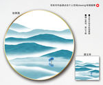 写意装饰画