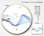 圆形水墨画