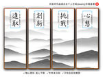 公司文化