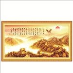 金色长城