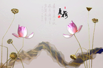 中式荷花玄关屏风电视背景底纹素