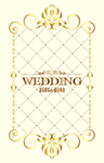 婚礼 金色