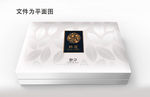 韩式清新化妆品包装设计