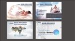 床垫喷画海报图片