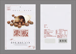 板栗包装袋