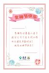 小卡片