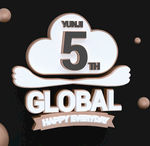 yunji5周年庆典背景C4D