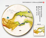 意境装饰画