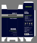 包装设计 日用品包装 纸盒设计