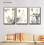 中国风装饰画