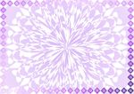 紫天椒 防伪证书纹