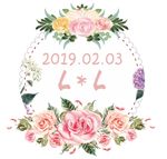婚庆LOGO