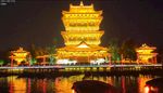 台儿庄夜景