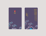 中国风名片