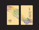科技名片