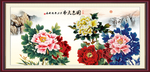 花开富贵