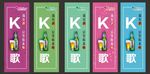 青岛啤酒