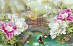 极品玉雕福满堂家和背景墙