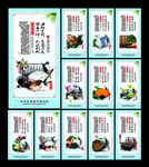 学校标语