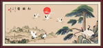 松鹤图