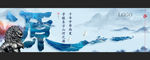 文字主画面