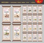 三风文化